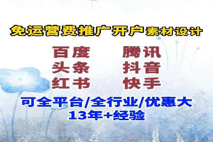新闻APP信息流优化实践：如何提高用户阅读量